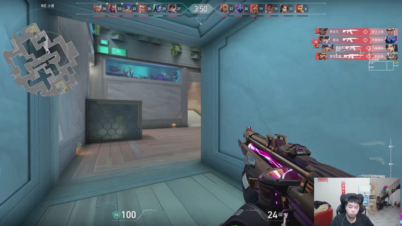 【2025-11-16 02点场】丸子头的文哥哥：恭喜发财枸都不玩！