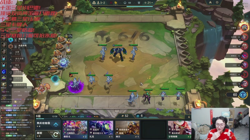 【2025-11-16 12点场】丸子头的文哥哥：恭喜发财枸都不玩！