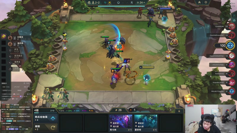 【2025-11-15 22点场】丸子头的文哥哥：恭喜发财枸都不玩！