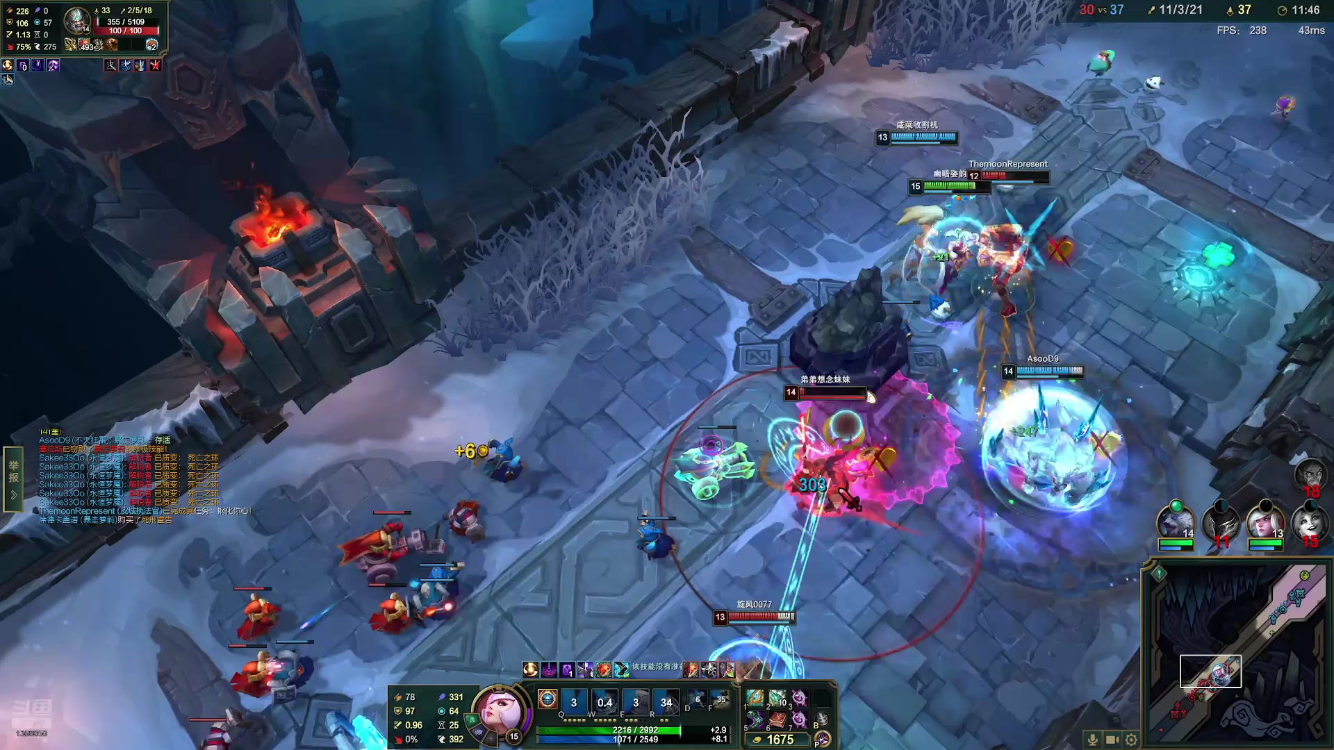 【2025-11-16 19点场】地表最强狸仔仔哟：二台:仔仔休息