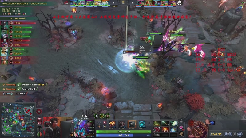 【2025-11-15 23点场】ZippO宝哥：健康哥上线！！！