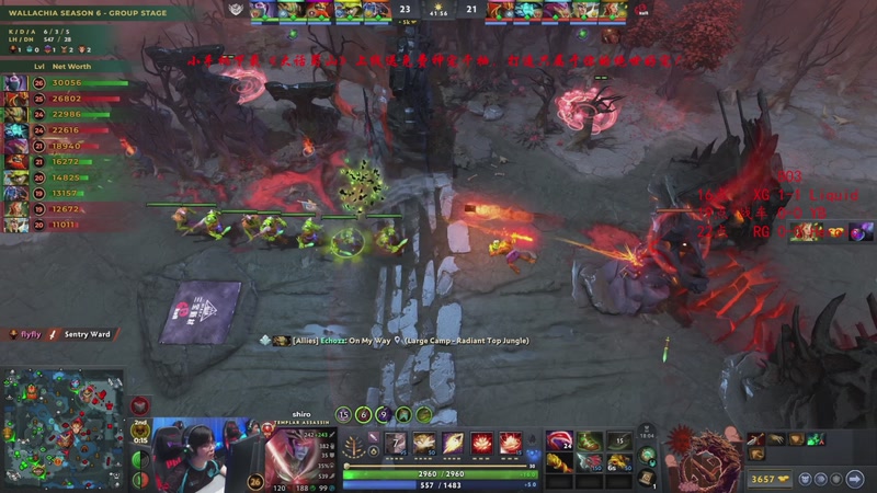 【2025-11-16 19点场】ZippO宝哥：健康哥上线！！！