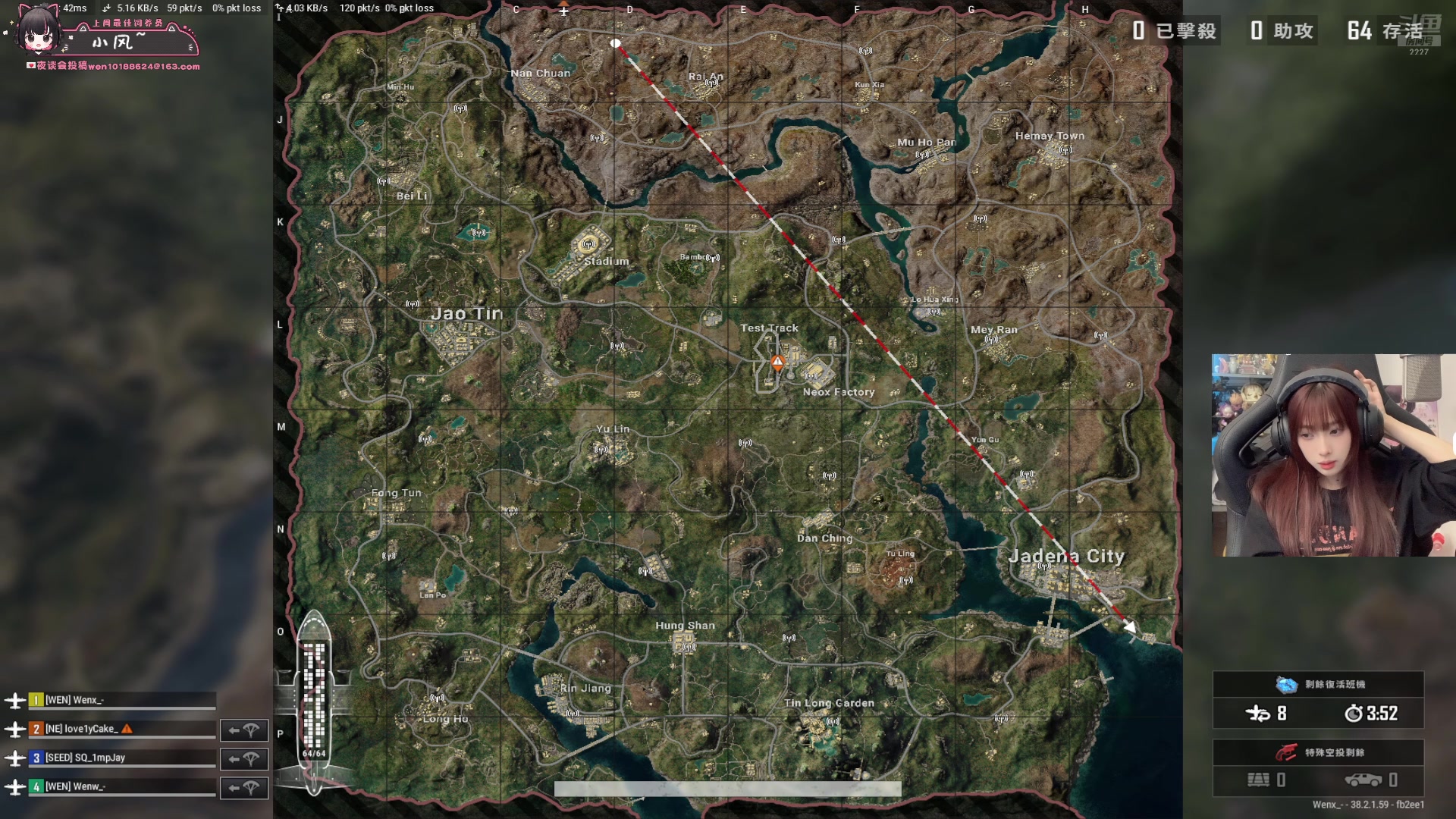 【2025-11-16 01点场】小溫dududu：【小温】周末愉快