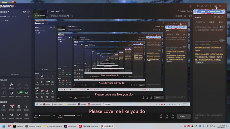 【2025-11-14 19点场】2k韩枫:2k韩枫：来晚了