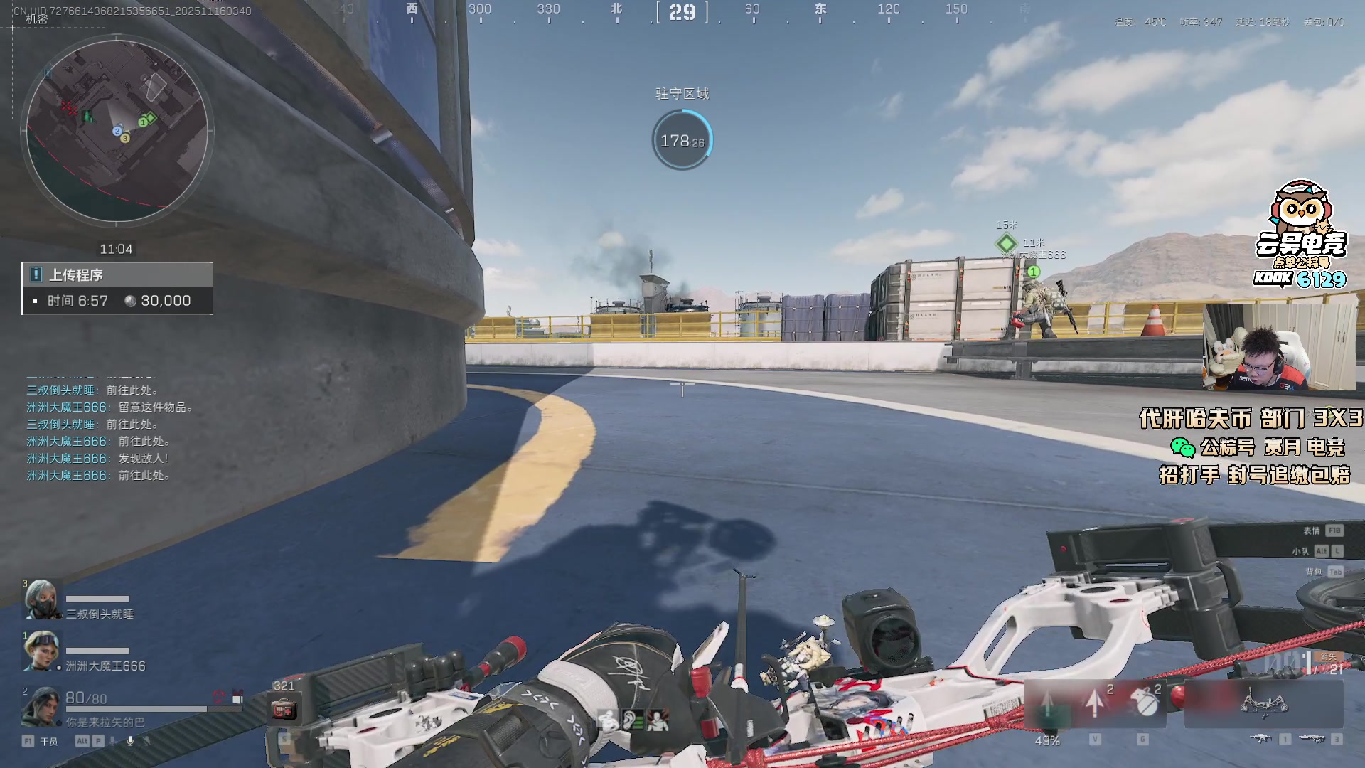 【2025-11-16 03点场】pigff：【PIGFF】猪神赏金赛