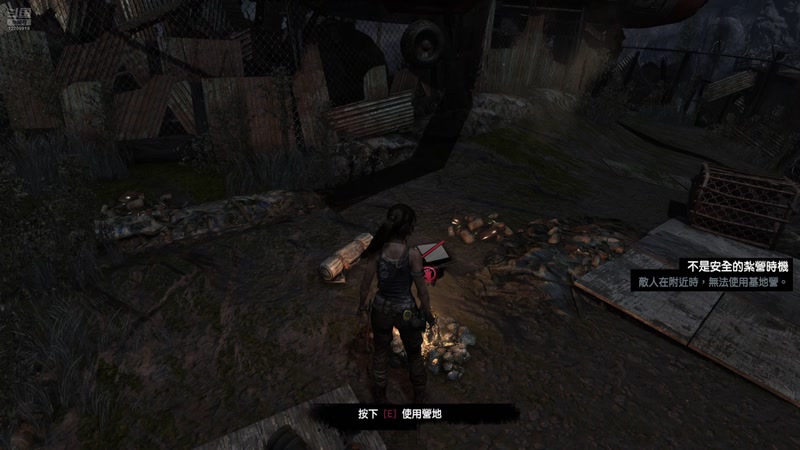 【2025-11-16 20点场】1084201018:偷玩下游戏