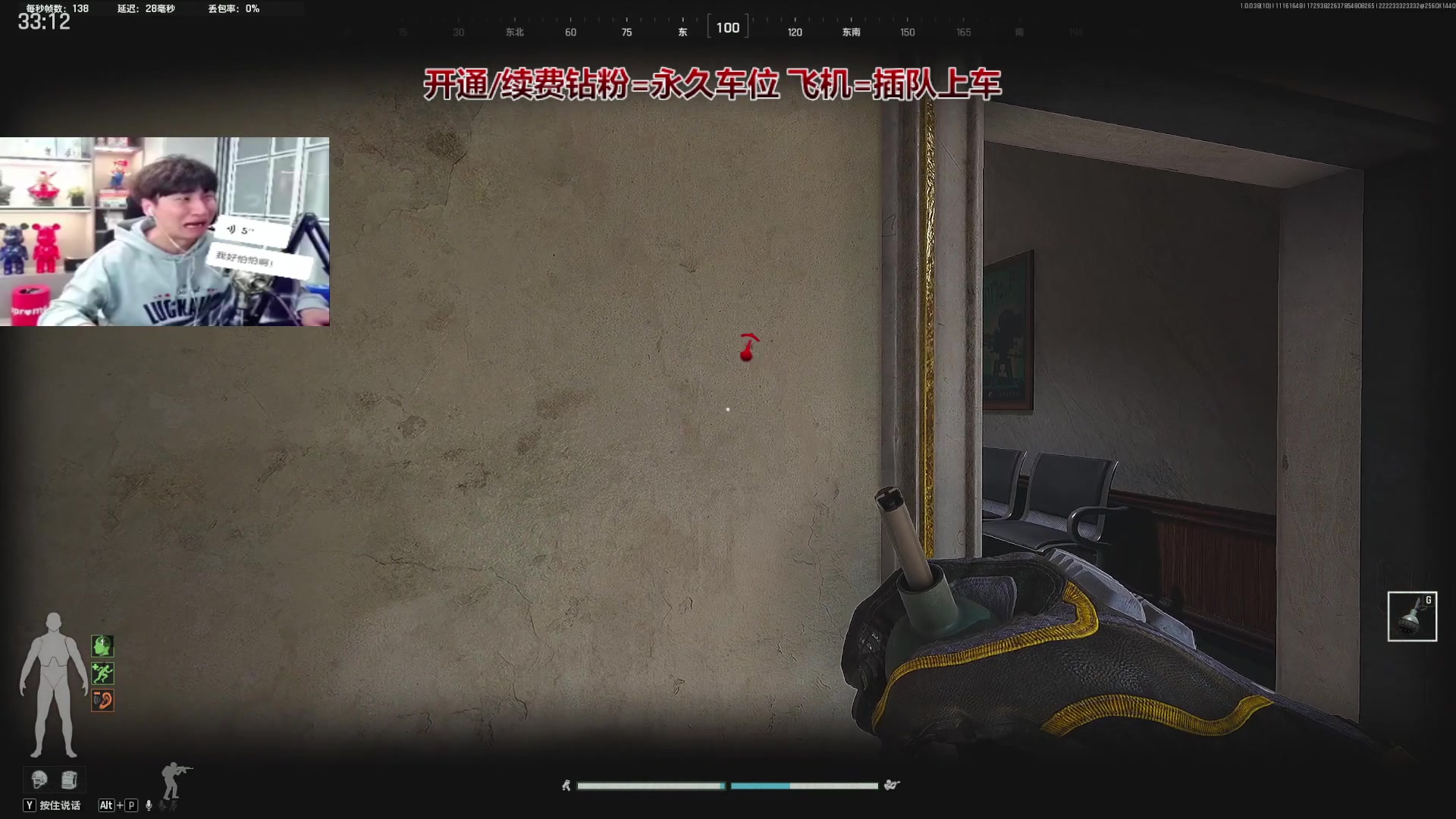 【2025-11-16 16点场】阿俊丶ll：【阿俊】暗区萌新导师！不懂就问