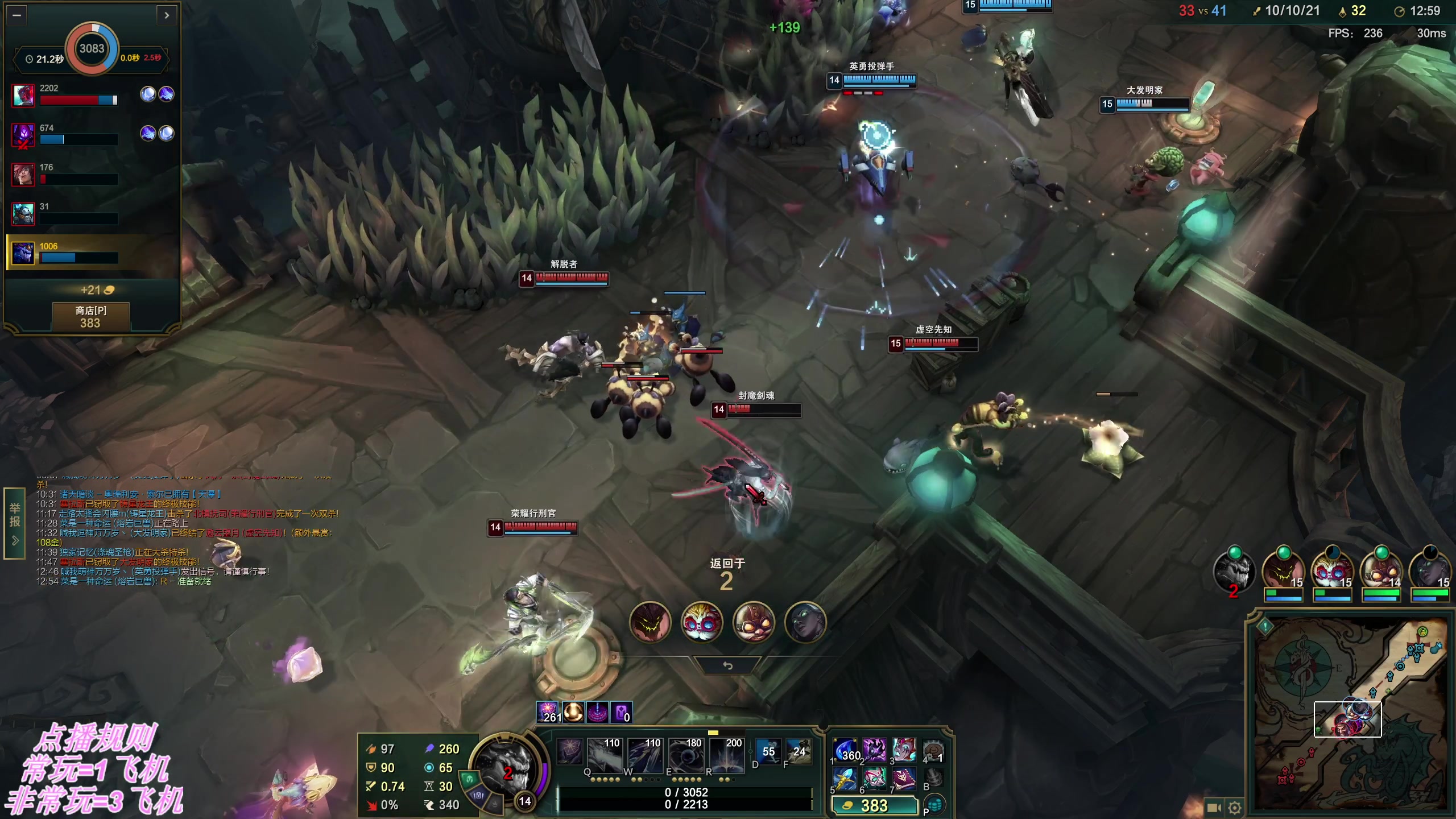 【2025-11-15 20点场】叶音符：排位增压,乱斗解压