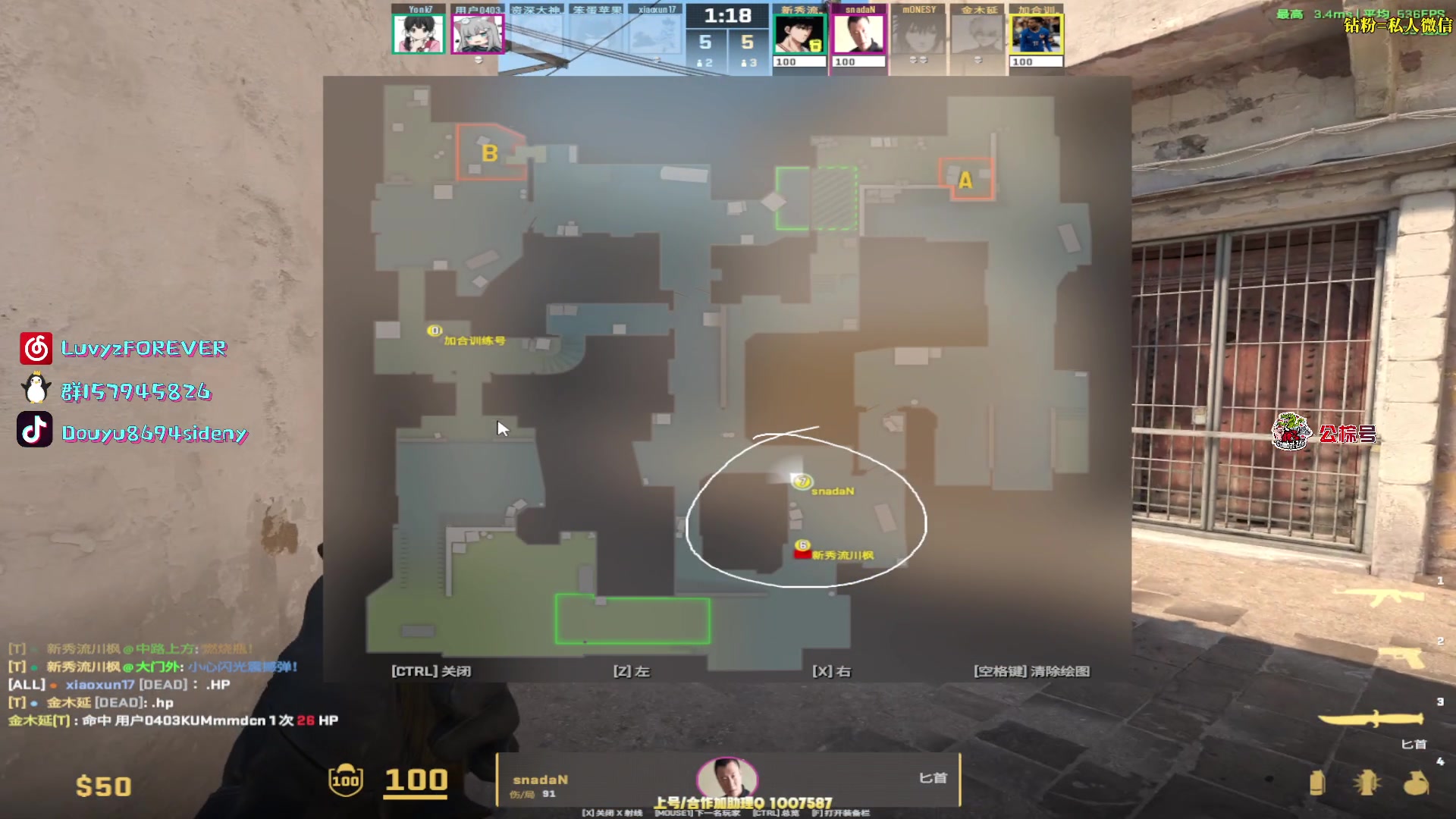 【2025-11-15 21点场】Sideny蛇：【呆猪】健康哥（伪）