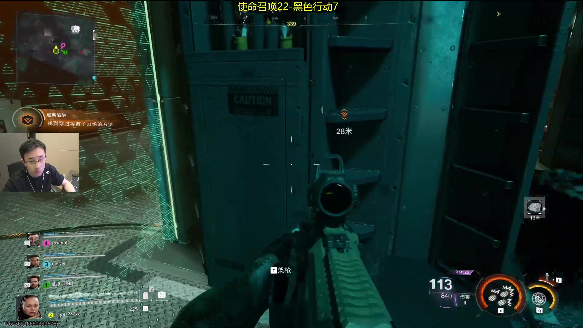 【2025-11-16 02点场】疯奶丶大硕：赤石大王~~