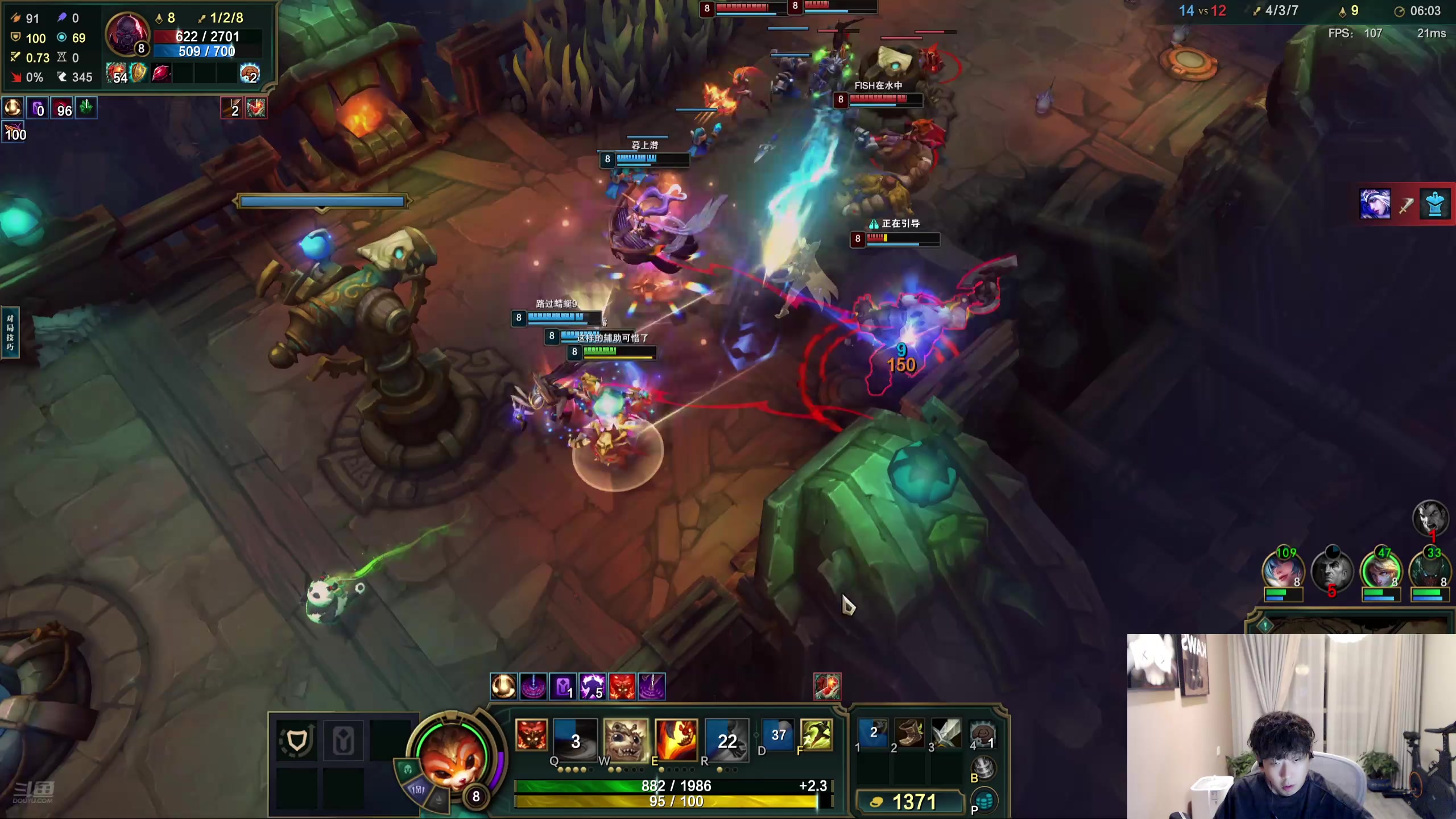 【2025-11-16 01点场】叁三QvQ：少吃零食多睡觉 33233