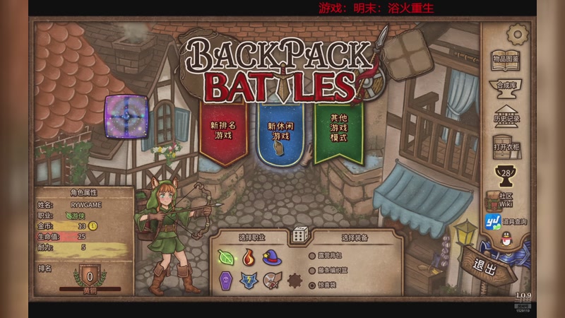 【2025-11-16 21点场】丫噪:镇邪2 1529119