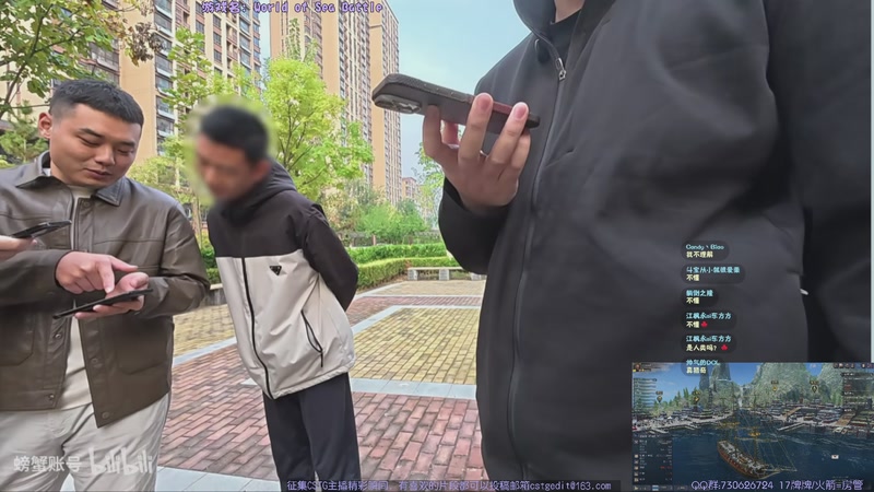 【2025-11-16 03点场】东方不败Athena：东方：我的罗马帝国，纪元117~