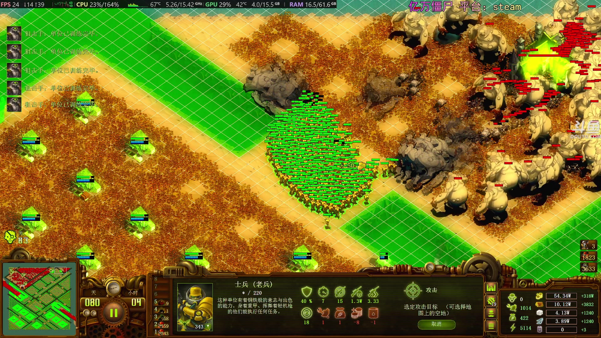 【2025-11-16 20点场】荣耀洋洋：【洋洋】添柴少年的重生之路！