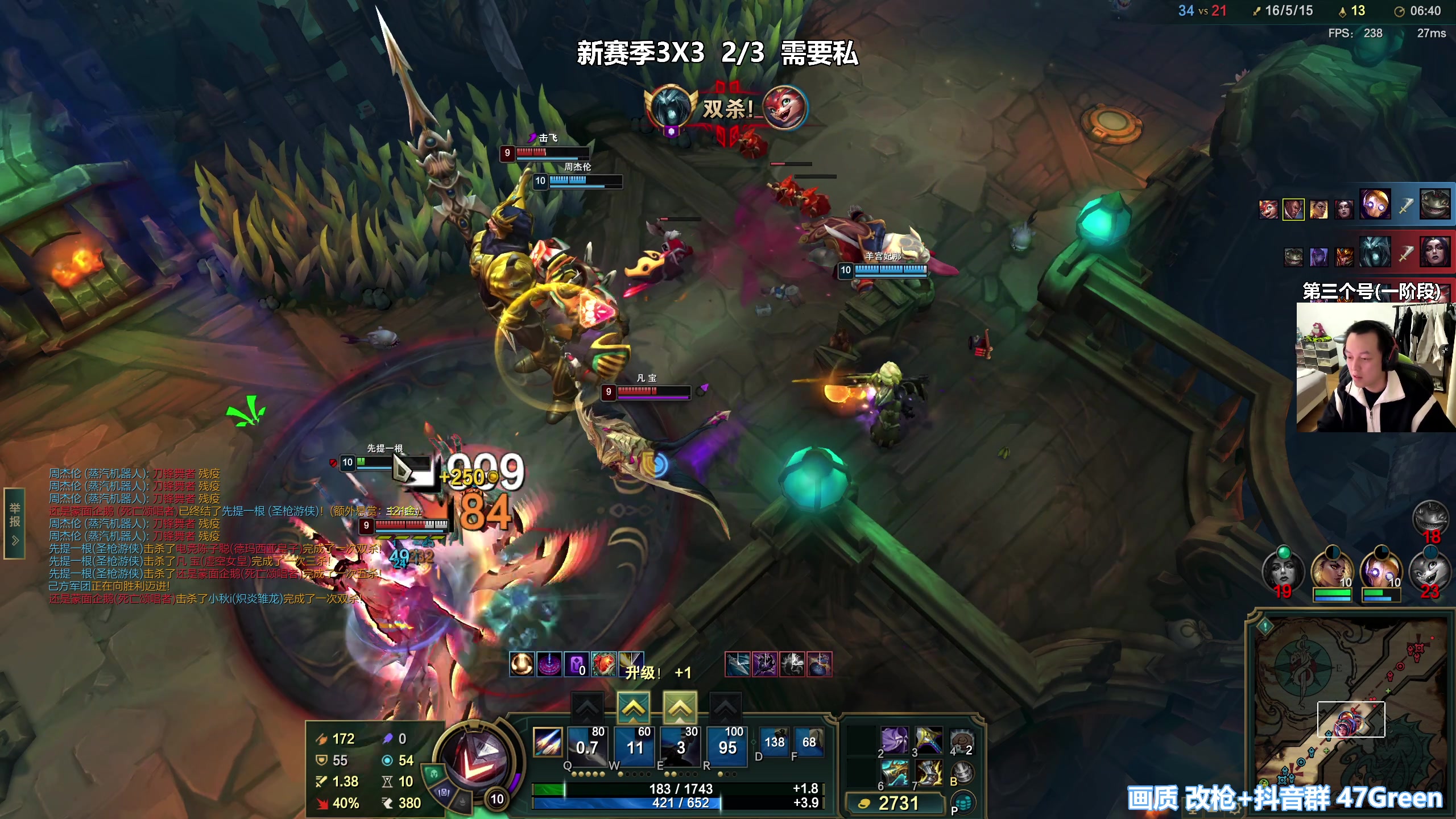 【2025-11-15 22点场】47号Gamer：【马牛逼】第二个3X3 开始