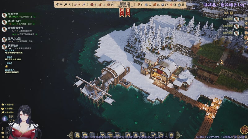 【2025-11-09 21点场】东方不败Athena：东方：鼠鼠我啊~~