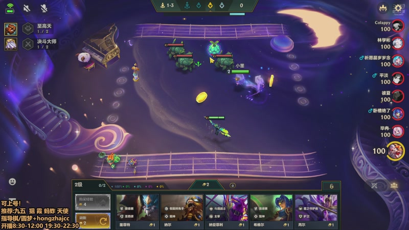 【2025-11-16 11点场】死亡轰炸DD：防盗门九五！可上号