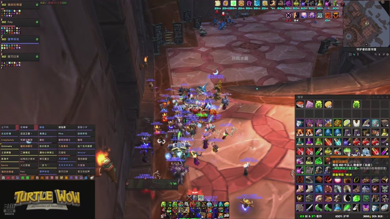 【2025-11-15 22点场】:魔兽世界-乌龟服-卡拉赞-K40开荒