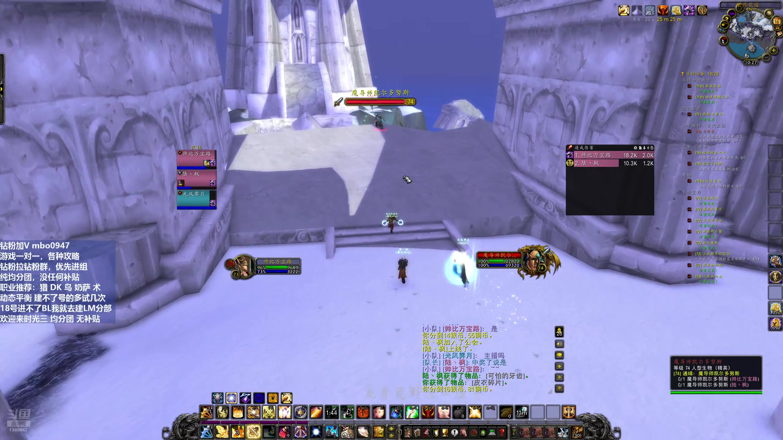 【2025-11-16 09点场】痴汉万宝路：时光服三区部落！今天满级