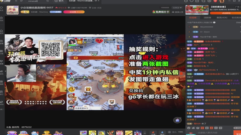 【2025-11-15 08点场】玩黑豹FURIA：新赛季33无单