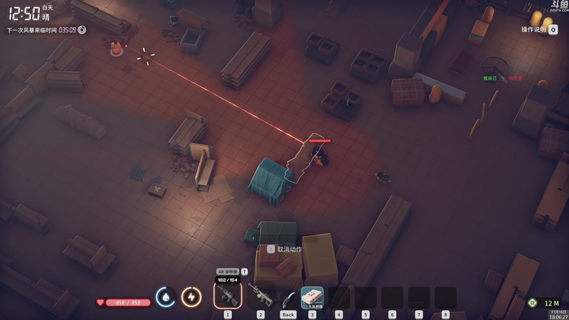 【2025-11-16 18点场】神隐的直播间：神隐：逃离鸭科夫 最高难度