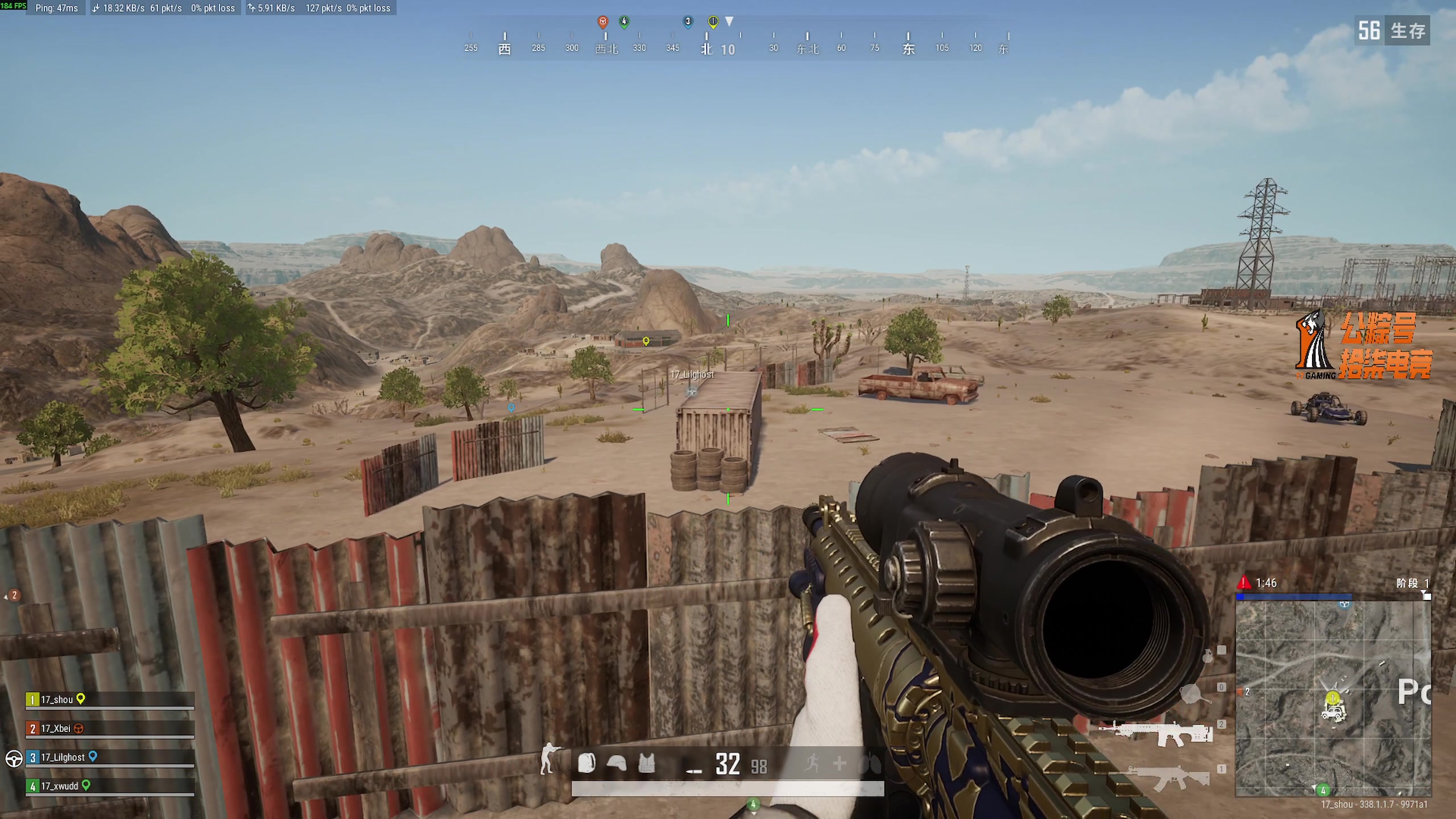 【2025-11-16 19点场】17shou丷：打个比赛吧 2267291