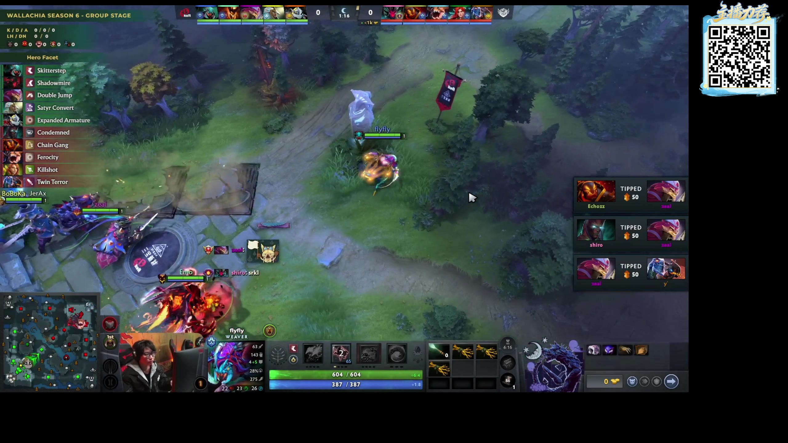 【2025-11-16 19点场】yyfyyf：陪伴每一天!