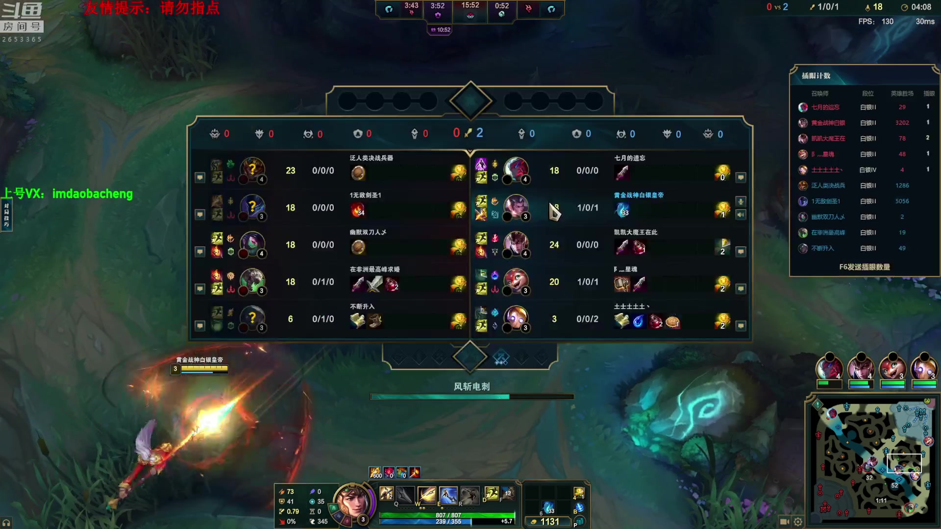 【2025-11-16 00点场】刀疤城丶你41朵小菊花：第一赵信丶温文尔雅刀疤城