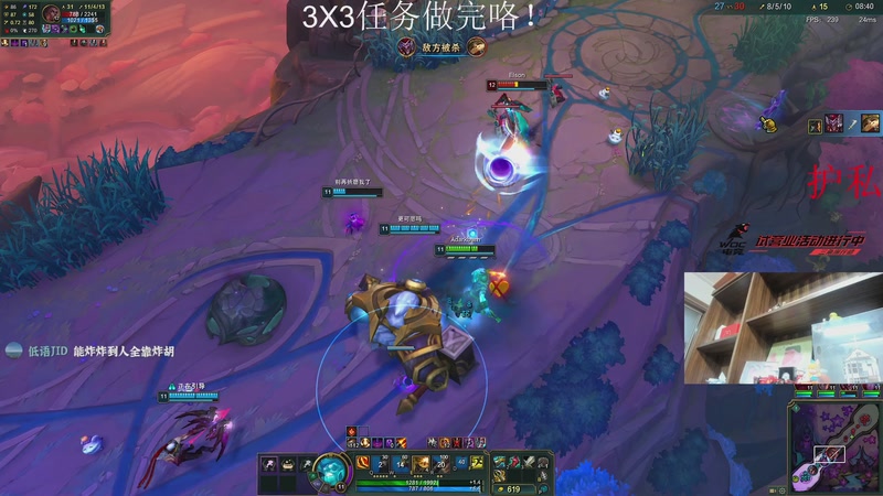 【2025-11-15 23点场】阿乐fps:新赛季效率秒个3X3！！