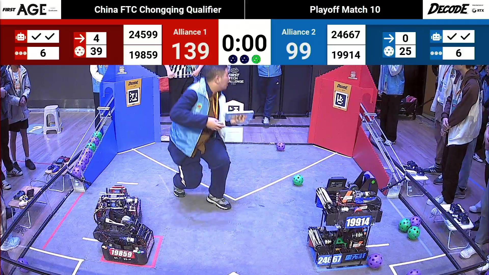 【2025-11-16 12点场】FTC中国赛事直播频道：2025-26赛季FTC中国比赛