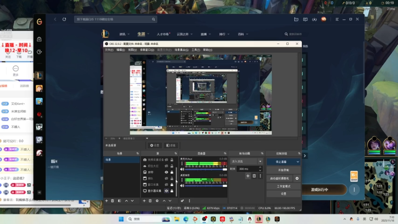 P10蜘蛛vs塞拉斯