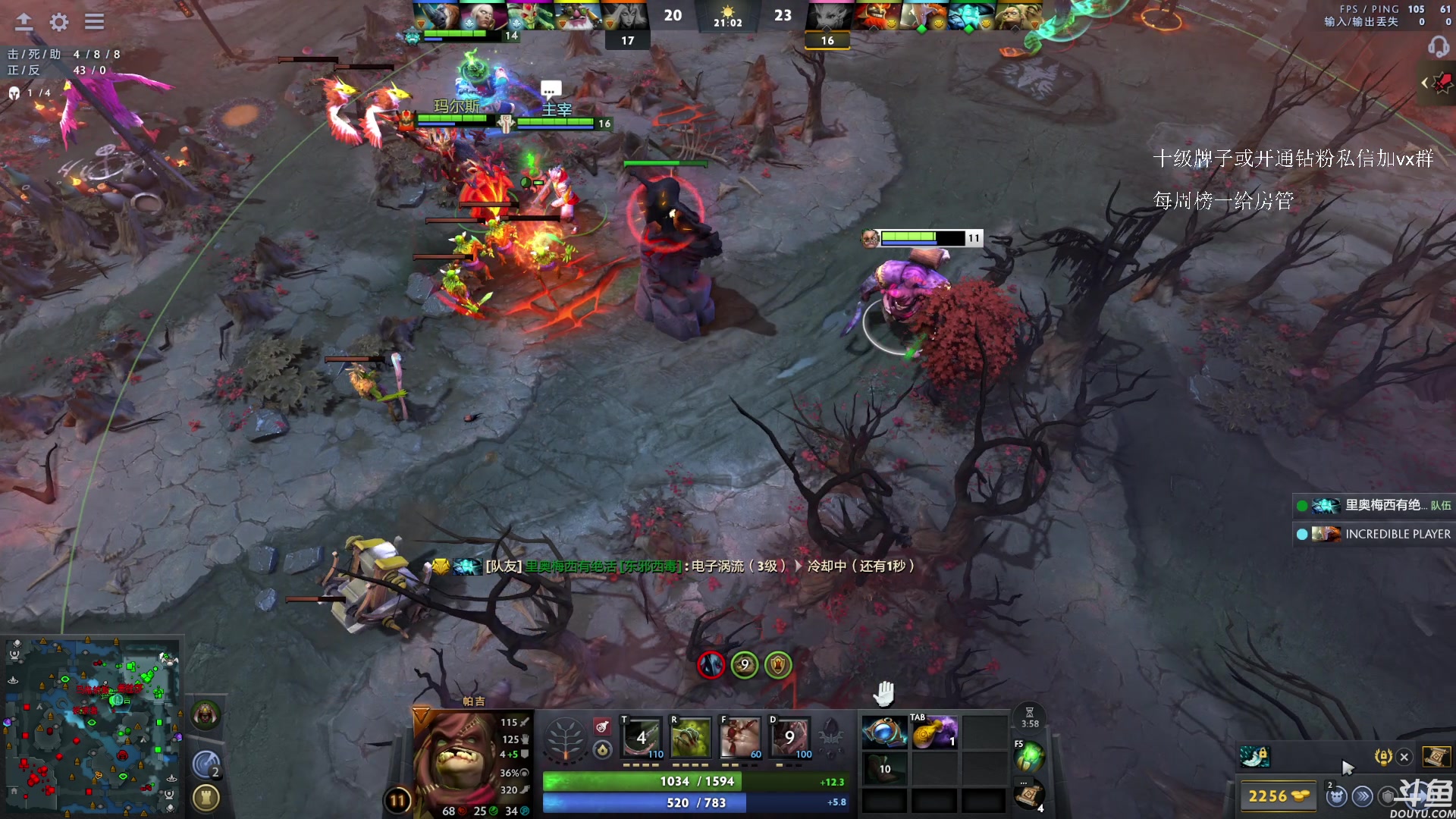 【2025-11-16 01点场】18yearsold天残少年K9：k9:午夜牢车启动