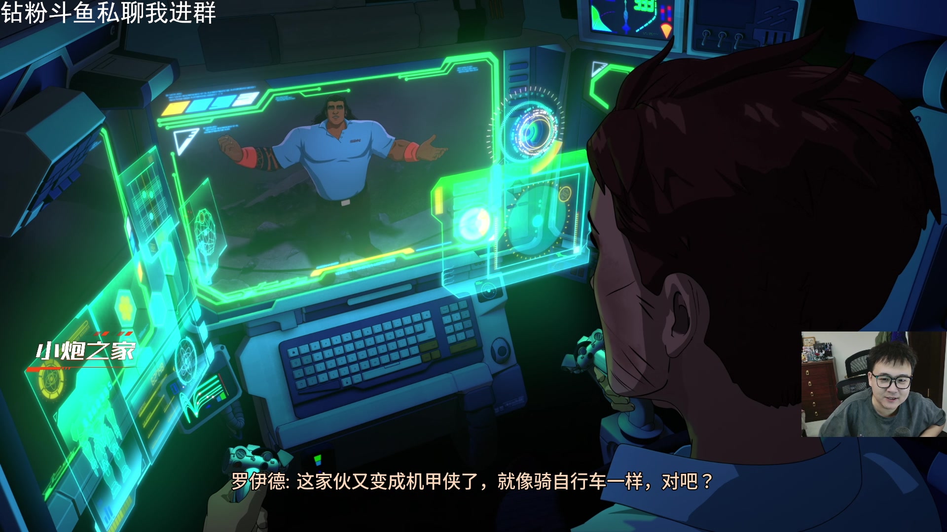 【2025-11-16 21点场】石大壮zz：超英派遣中心 916749