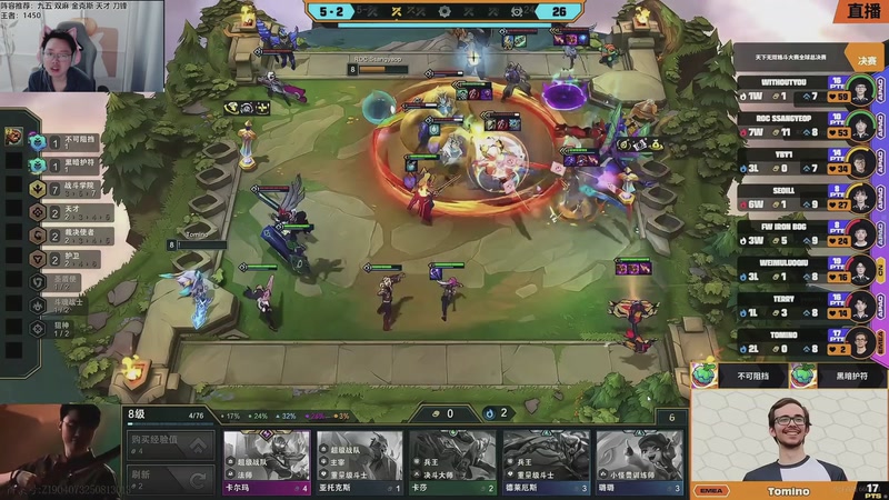 【2025-11-16 20点场】迅哥丶雨霖铃：五点来OB世界赛