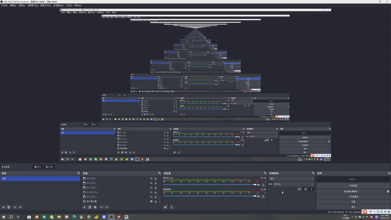 【2025-11-09 完整版】安静初夏：《逆水寒手游》关山新赛季回来看看，走起~