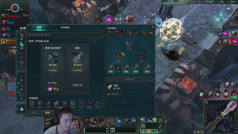 【2025-11-13 23点场】SAYA丶J：高手以和为贵