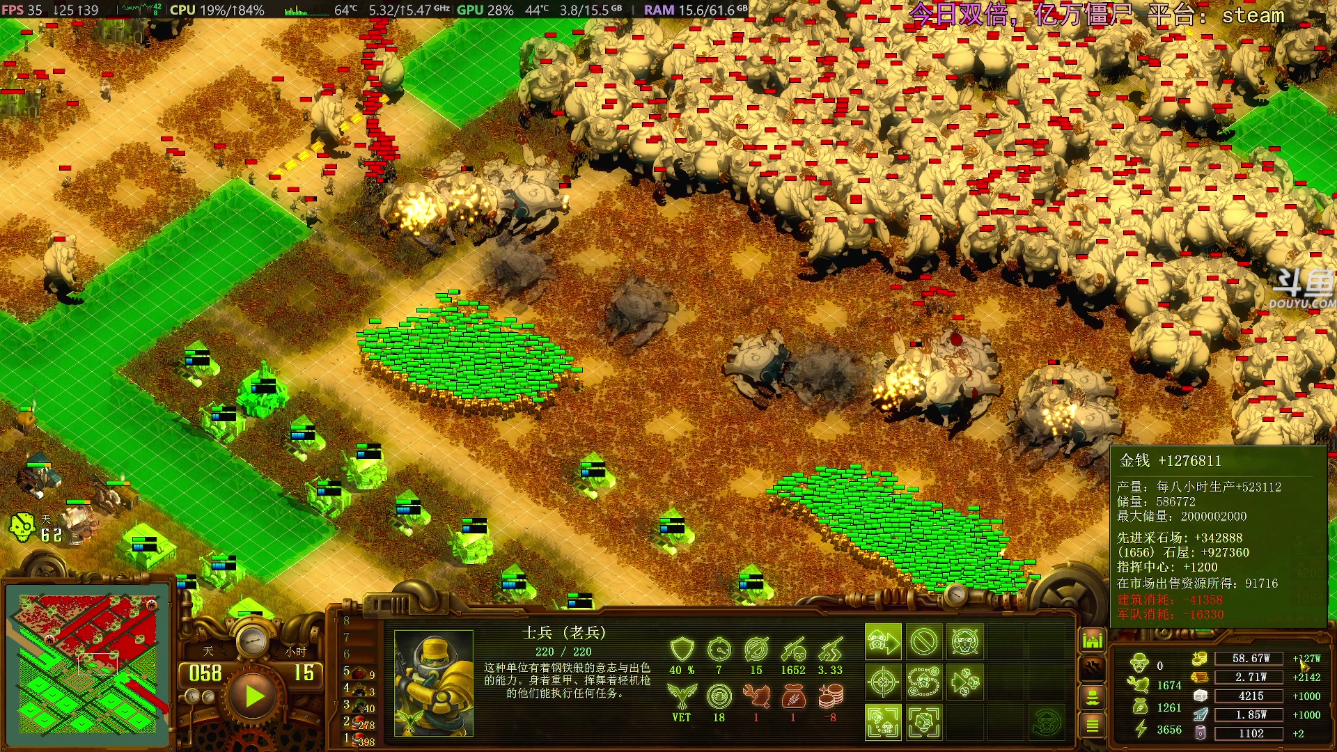 【2025-11-16 00点场】荣耀洋洋：【洋洋】添柴少年的重生之路！