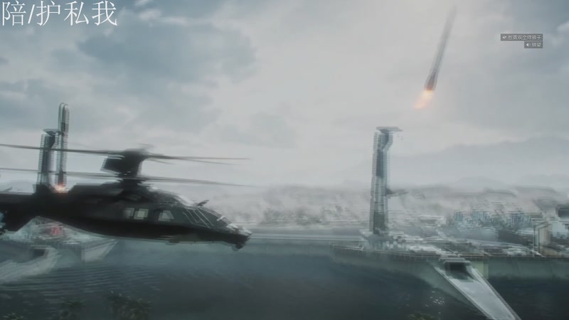 【2025-11-16 17点场】Cpt小醒目：14只玩轻语 护航只护美女