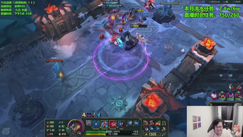 【2025-11-16 00点场】小飞【南波家族】：赛季末狂欢！