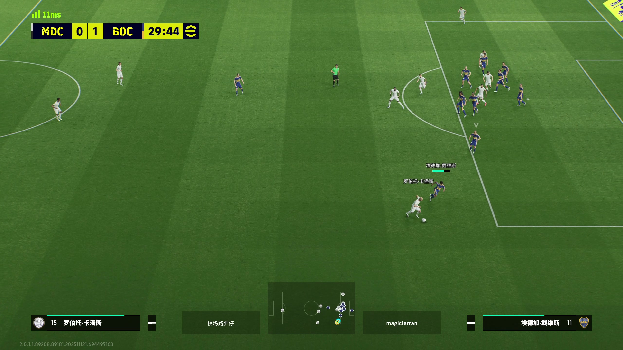 【2025-11-15 19点场】scboy：8点功夫杯