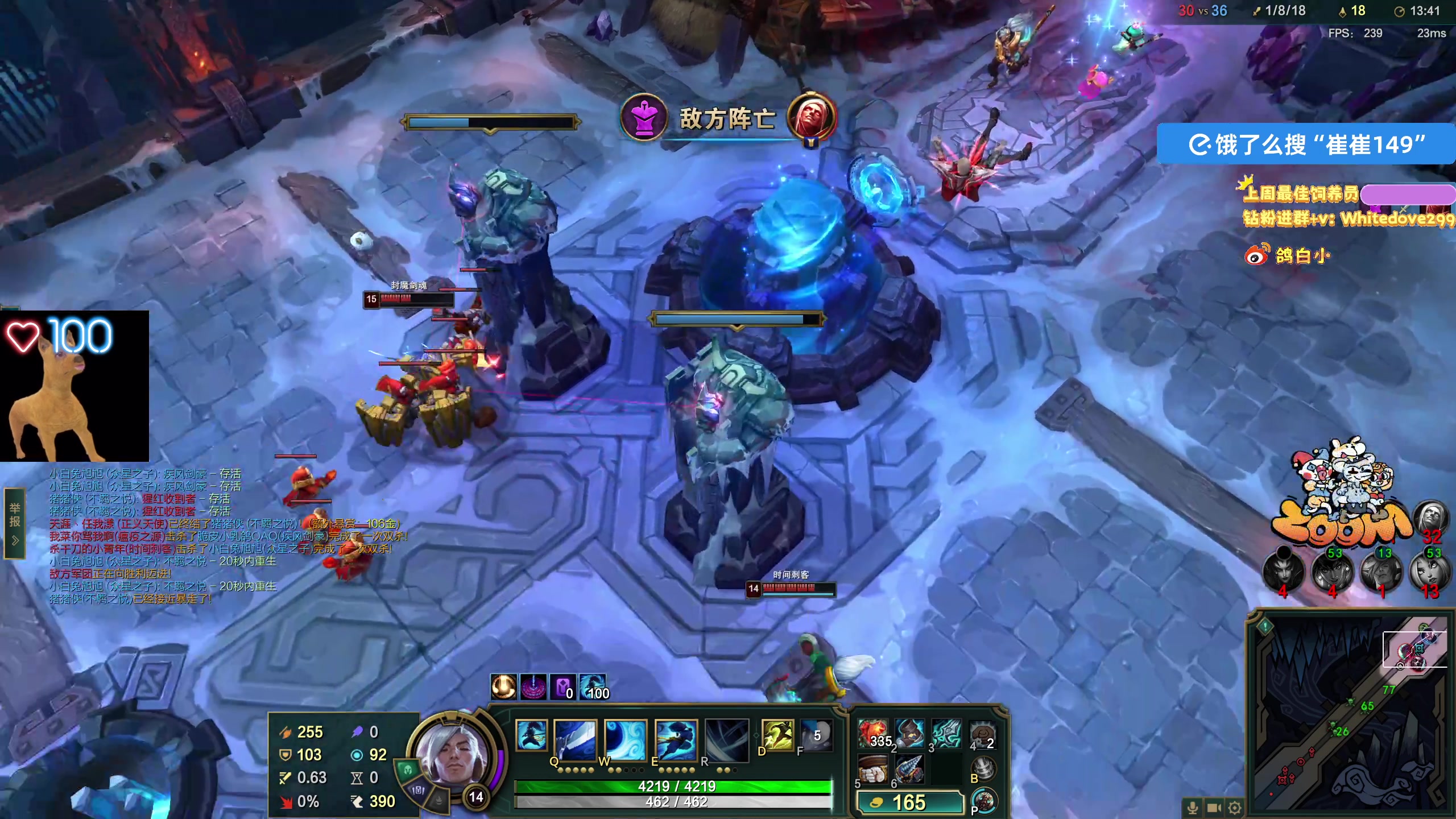 【2025-11-16 03点场】小白鸽WhiteDove：【ZOOM电竞】鱼丸翻倍时刻！