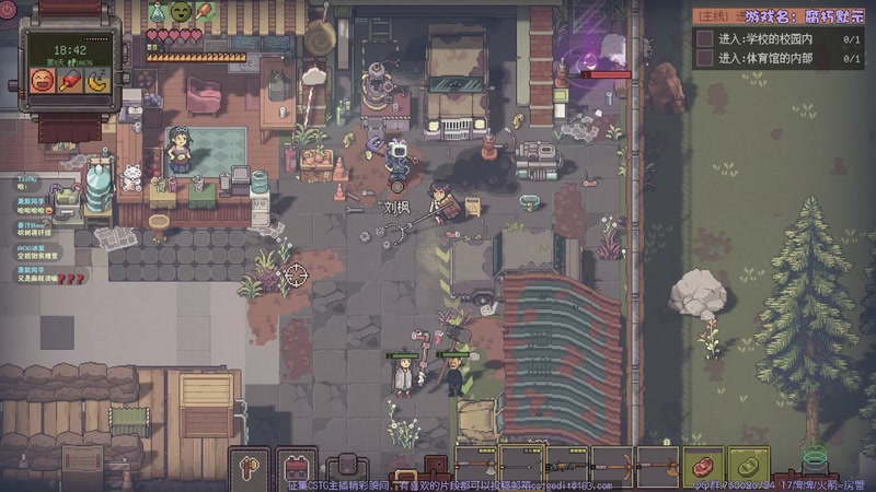 【2025-11-10 19点场】东方不败Athena：东方：鼠鼠我啊~~