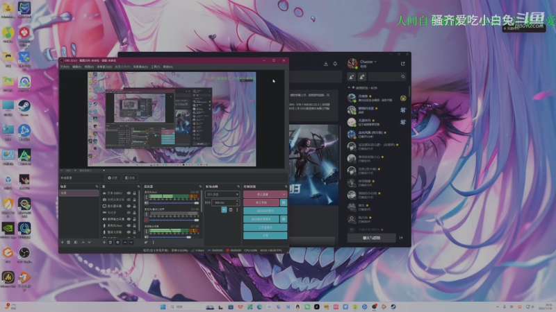 周末随便玩玩.mkv