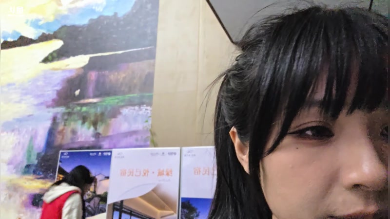 【2025-11-15 17点场】三酒OuO:风吹哪页读哪页 2421040