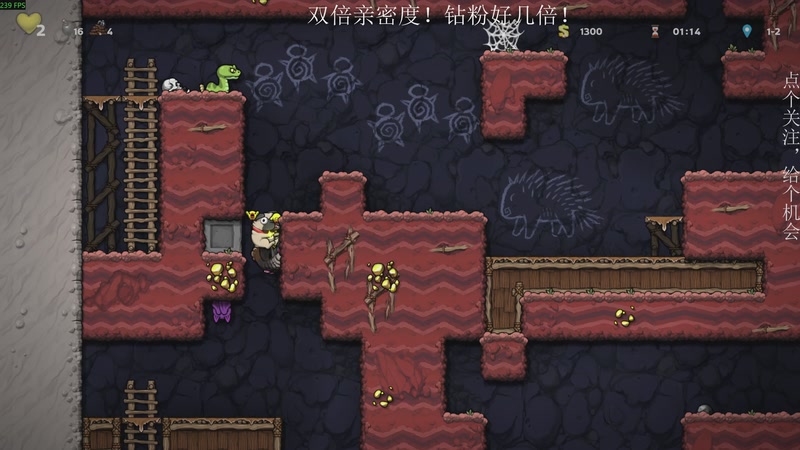 【2025-11-16 03点场】凡尘困：肉鸽游戏 看就完了