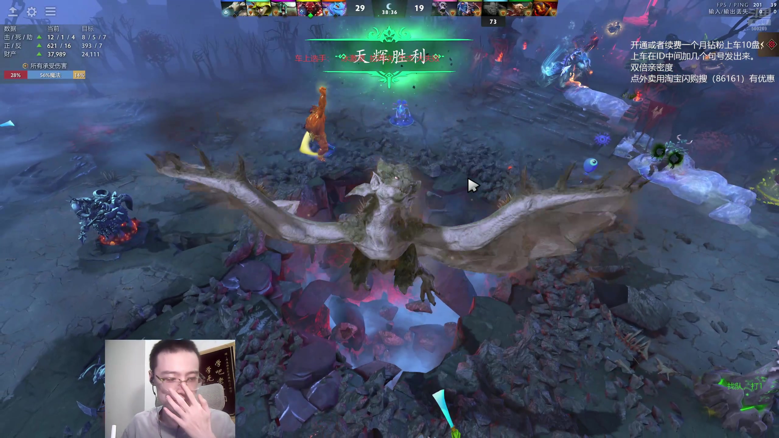 【2025-11-15 22点场】ok林仔：你懂1号位吗？（带水友开黑