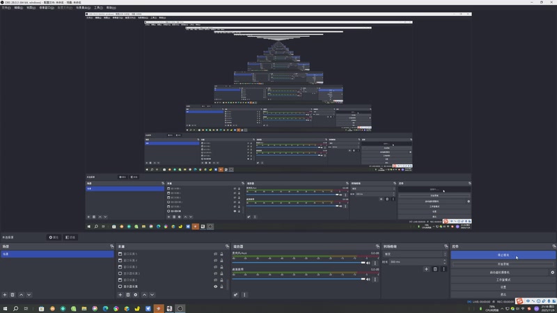 【2025-11-09 21点场】安静初夏：《逆水寒手游》关山新赛季回来看看，走起~