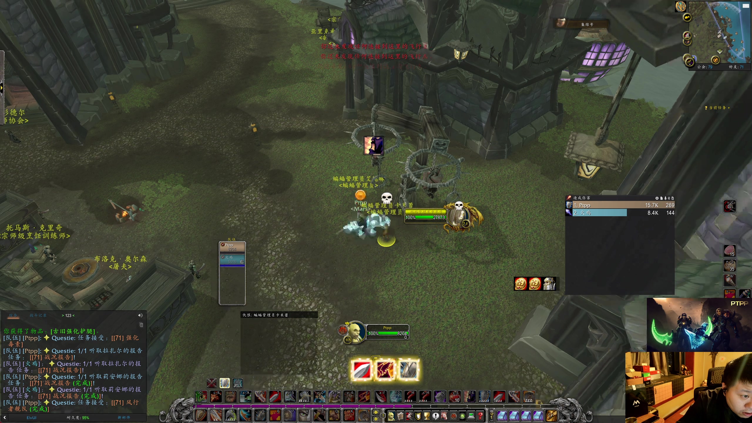 【2025-11-15 22点场】DMC葡萄鹏：睡醒了继续干，时光3 部落！