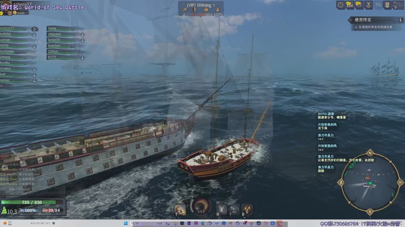 【2025-11-15 19点场】东方不败Athena：东方：我的罗马帝国，纪元117~