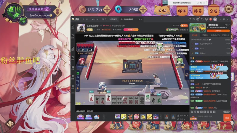 【2025-11-16 01点场】RW渡劫：ZywOo：苦练上分技术。